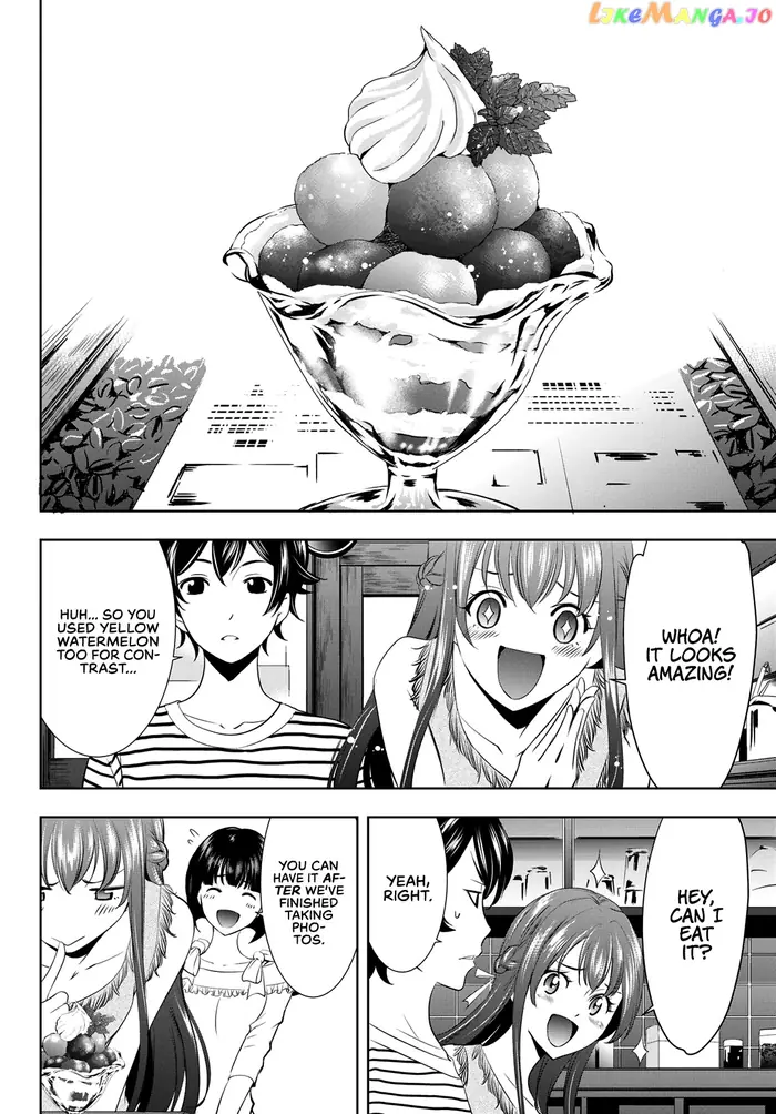 Megami no Cafe Terrace Chapter 21 image 07_optimized